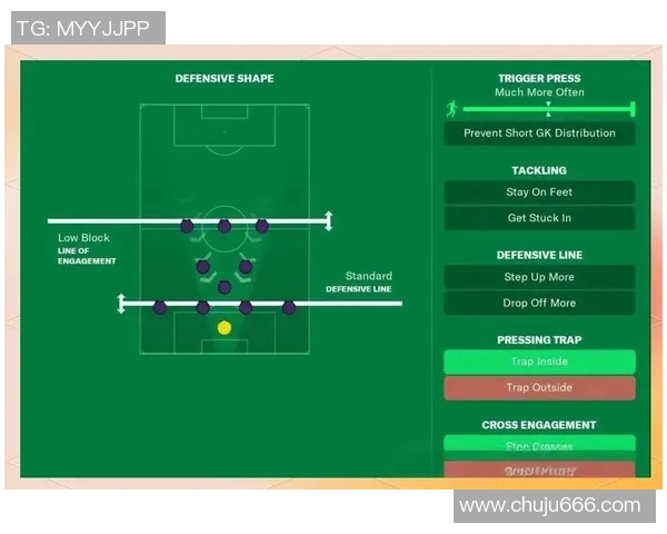 南京足球队区域防守战术解析与实战应用深度剖析