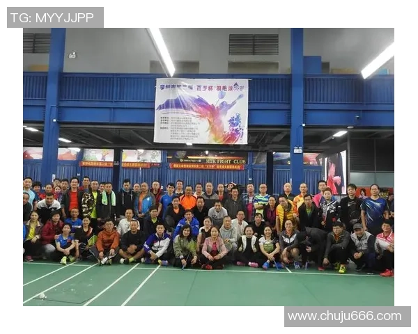 南京羽毛球队灵活性研究：战术调整与运动员适应能力的深度分析