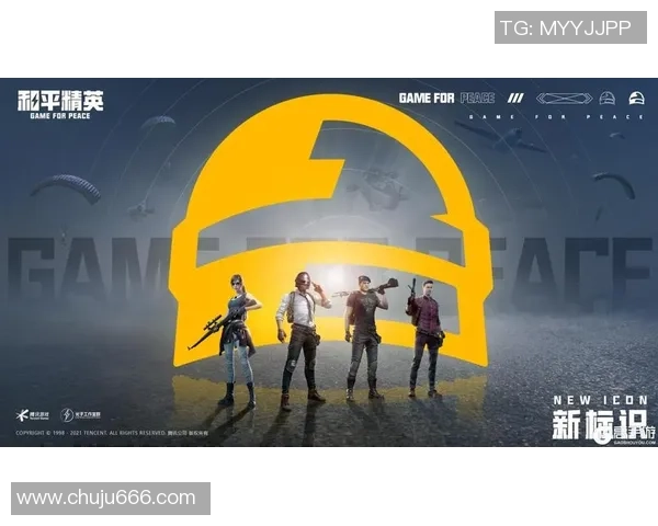 和平精英V5反击战分析:得失之间的战略思考与未来展望 和平精英V5反击战分析:得失之间的战略思考与未来展望